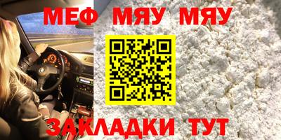гашишное масло Бугуруслан
