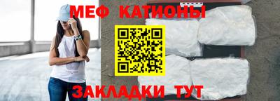 Альфа ПВП Бузулук