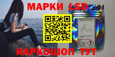 гашишное масло Бугуруслан