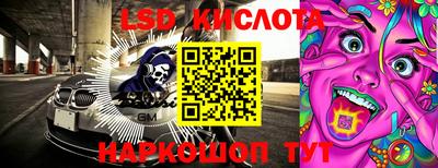 MDMA Будённовск