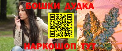 MDMA Будённовск