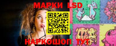 гашишное масло Бугуруслан
