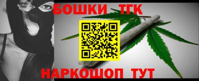MDMA Будённовск