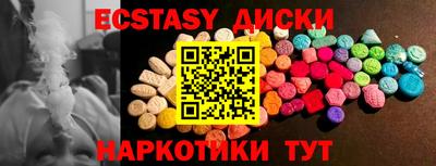 Альфа ПВП Бузулук