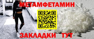 гашишное масло Бугуруслан