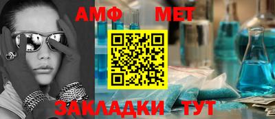MDMA Будённовск