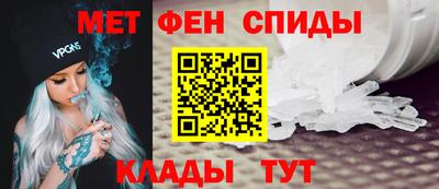 гашишное масло Бугуруслан