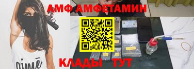 MDMA Будённовск