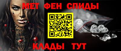 MDMA Будённовск