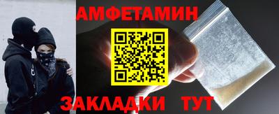 MDMA Будённовск