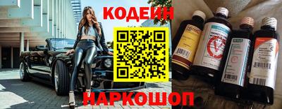 гашишное масло Бугуруслан