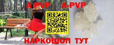 MDMA Будённовск