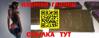 MDMA Будённовск