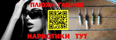 MDMA Будённовск