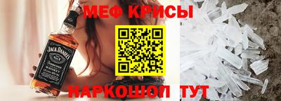 Альфа ПВП Бузулук