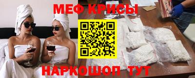 MDMA Будённовск
