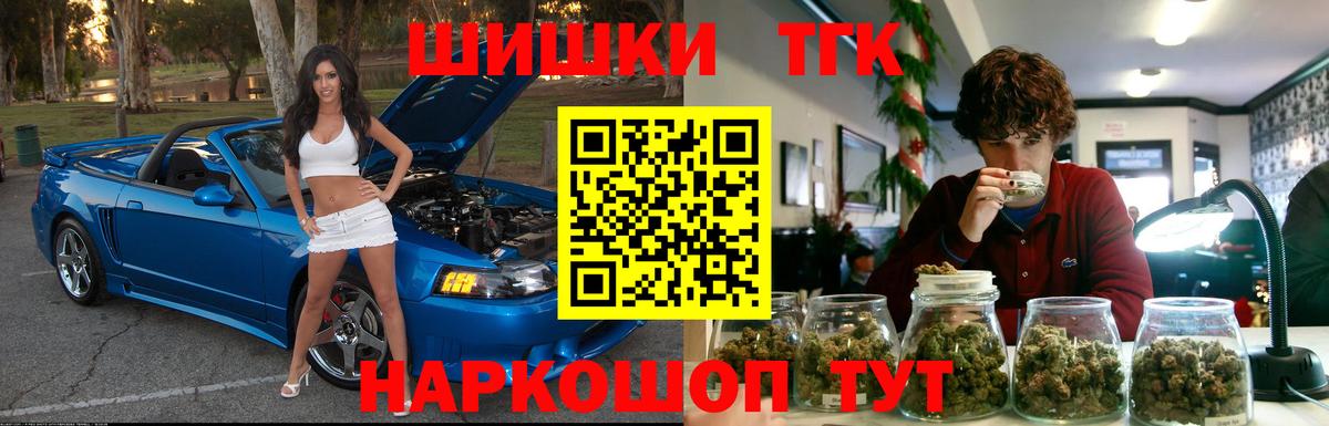 Канабис LSD WEED Реж